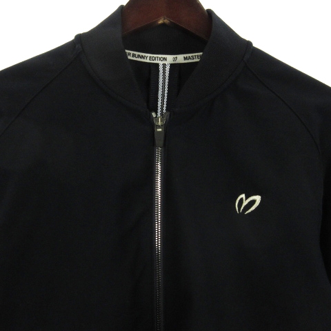 マスターバニー MASTER BUNNY EDITION フルジップ ブルゾン ジャケット