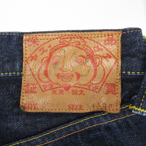 EVISU Lot 2000T 刺繍 インディゴカモメ No2 34×32