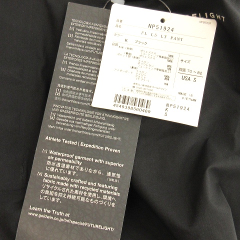 未使用品 ザノースフェイス THE NORTH FACE タグ付き SUMMIT FL L5 LT  