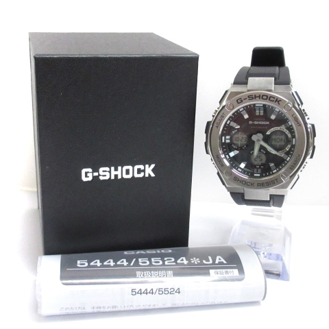 G-SHOCK 5524 乱れ 電波ソーラーホワイト ラバーバンド 