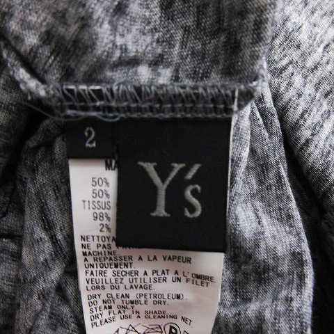 ワイズ Y