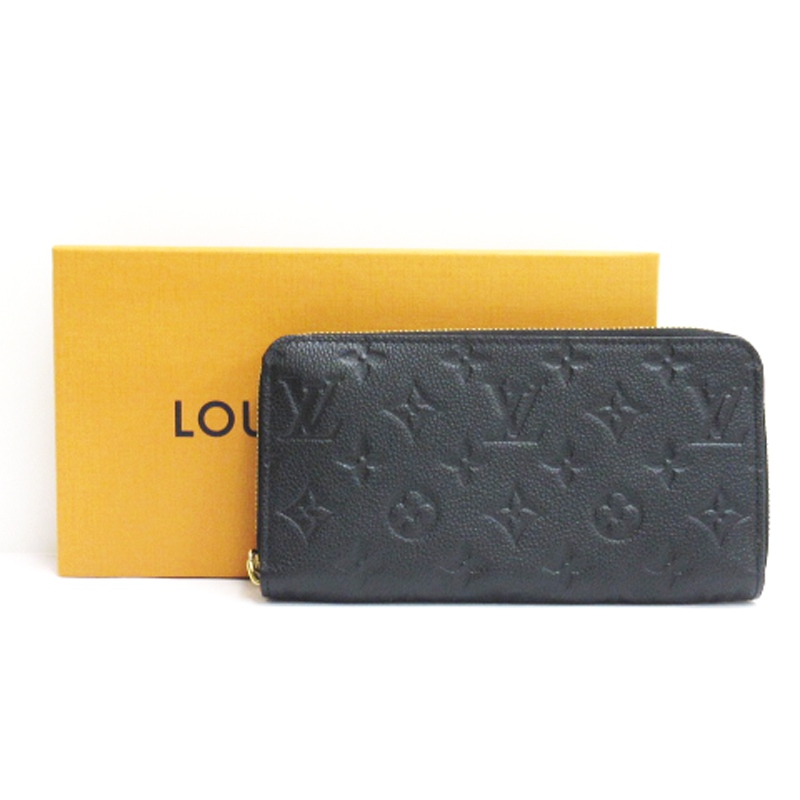 LOUIS VUITTON アンプラント 長財布 ブラック