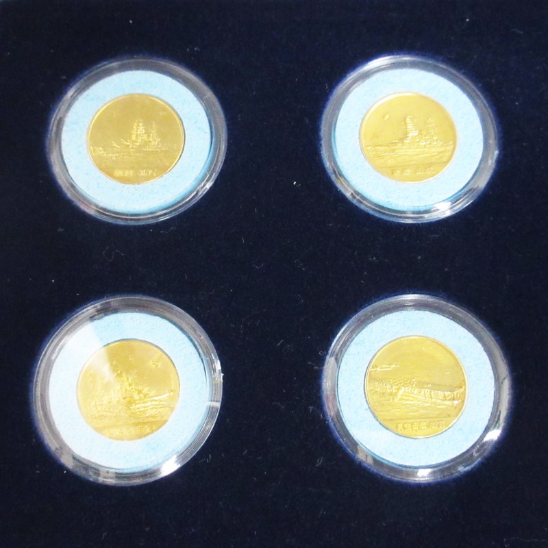 日本海軍の艦艇 K18 ミニチュアメダル コレクション 20枚セット