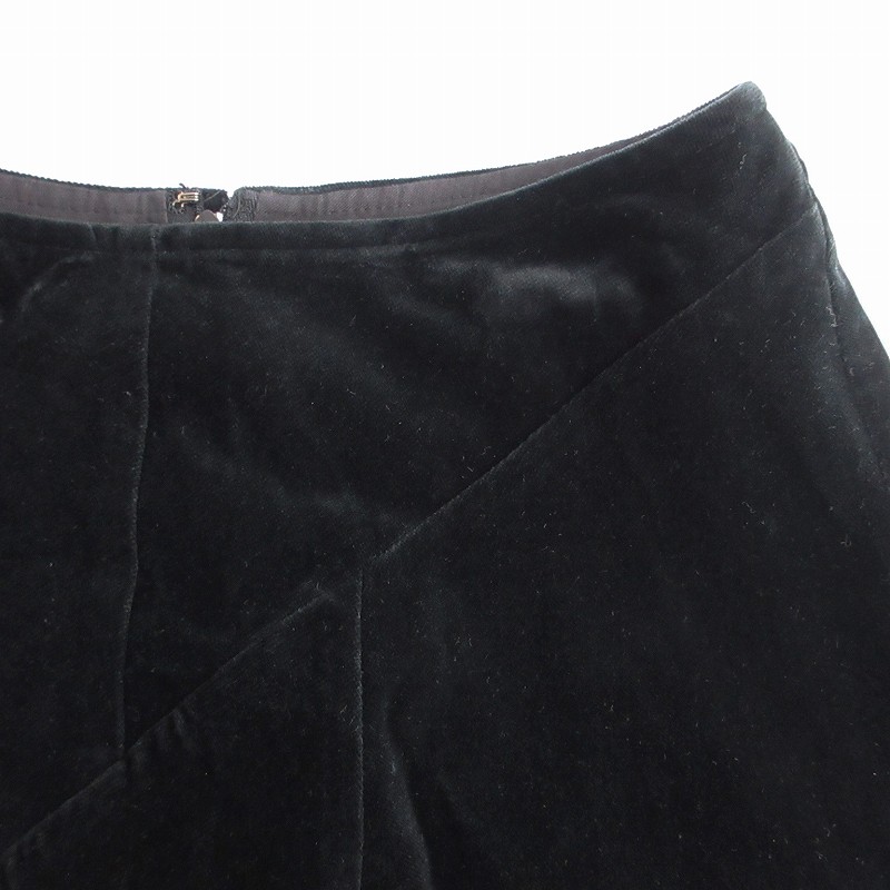 トリココムデギャルソン tricot COMME des GARCONS フレアスカート