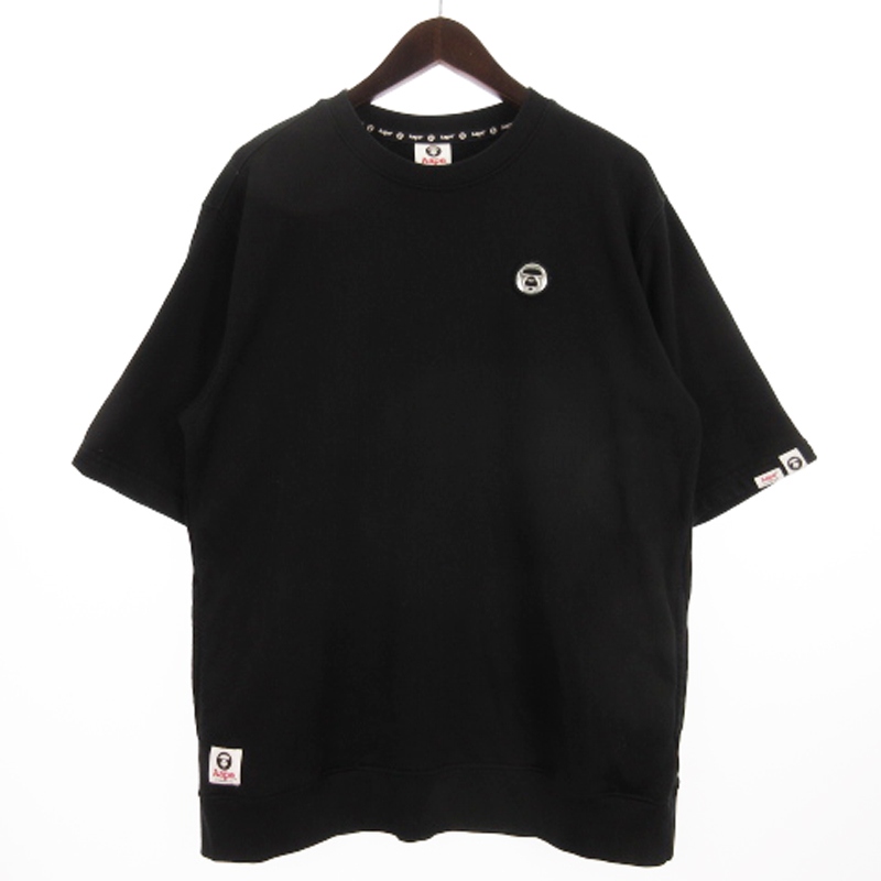 美品 Aape アベイシングエイプ スウェット トレーナー L 黒 ブラック 美品 Aape アベイシングエイプ スウェット トレーナー L 黒 ブラック