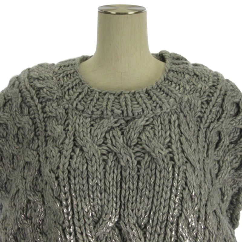 メゾンスペシャル MAISON SPECIAL Metallic Foil Cable Vest
