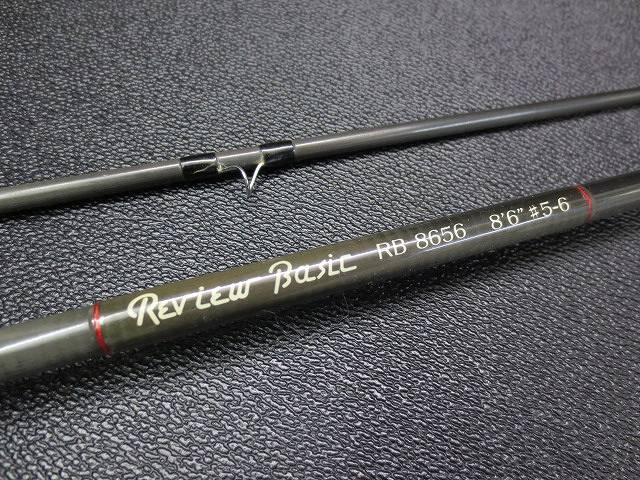 フライロッド Review Basic RB8656 8'6\