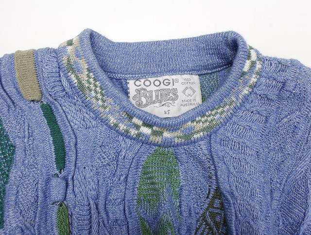 クージー COOGI BLUES 3D編み 立体編み クルーネック コットン ニット 