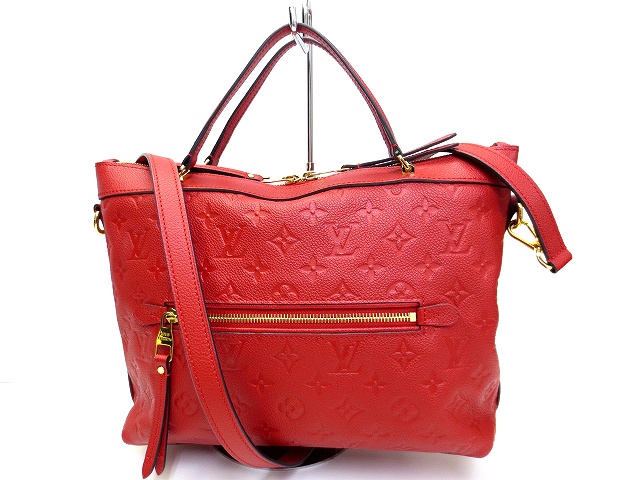 極美品 ルイヴィトン LOUIS VUITTON バスティーユPM モノグラム アン  