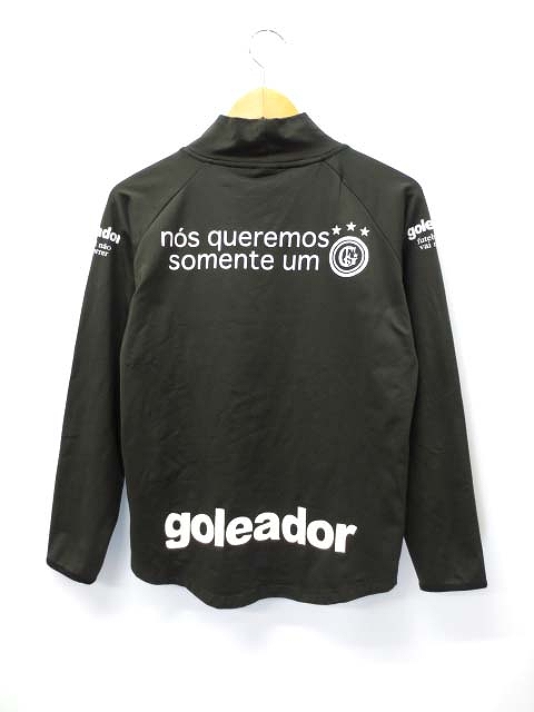 ゴレアドール　プラクティスシャツ　長袖