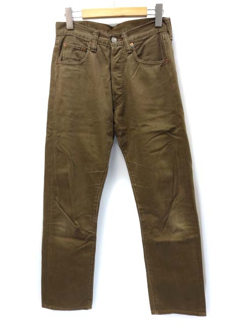 フルカウント Fullcount 1247 ボタンフライ カラーデニム パンツ 28 34 ブラウン メンズ 019 ベクトルパーク