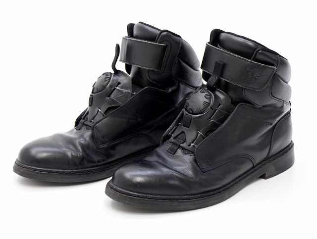 puma miharayasuhiro boots