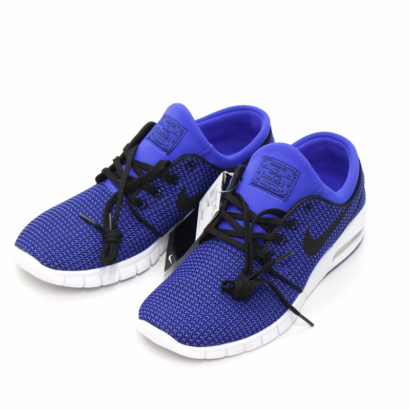 nike sb stefan janoski max violet