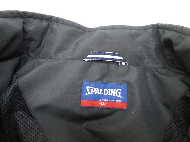 ベクトルパーク