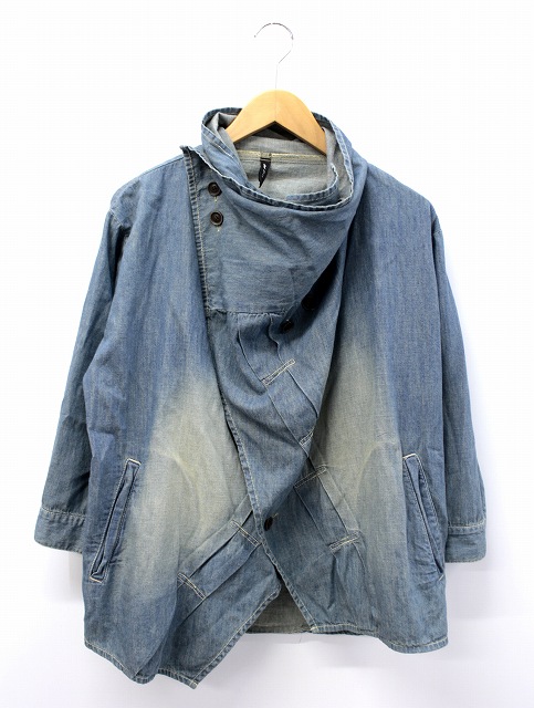 グラム Glamb Gb16sp Sh10 Mist Sh ミストシャツ 1 ライトブルー メンズ 019 ベクトルパーク