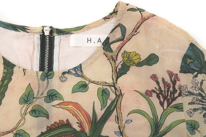 ハク スーパーハッカ H A K ボタニカル 花柄 バックレース 長袖 カットソー ピンクベージュ レディース 019 ベクトルパーク