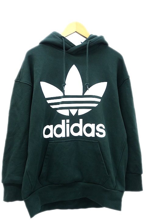 最安値 Adidas 緑 グリーン パーカー Originals パーカー