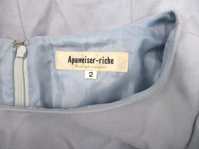 なので Apuweiser Riche ワンピース ブルー の通販 By Shop Luke アプワイザーリッシェならラクマ アプワイザーリッシェ 袖ファー かんたんラ