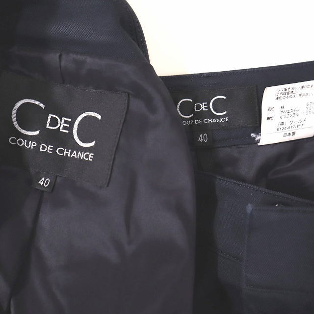 クードシャンス Cdec Coup De Chance コットン シングル ギャザー ジャケット パンツ スーツ 40 レディース 019 ベクトルパーク