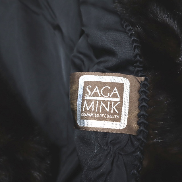 SAGA MINK 高級 毛皮 サガミンク ハーフコート 9号 こげ茶 レディース