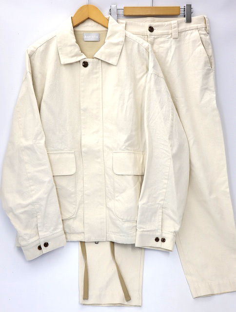 2022AW bettaku comfort ベッタク Denim Work Jacket & Denim