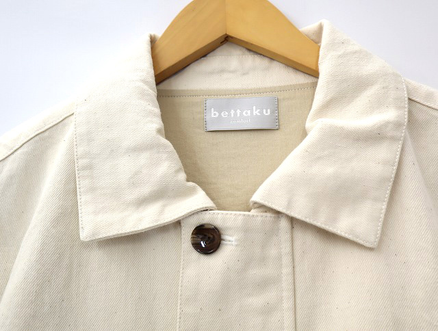 2022AW bettaku comfort ベッタク Denim Work Jacket & Denim