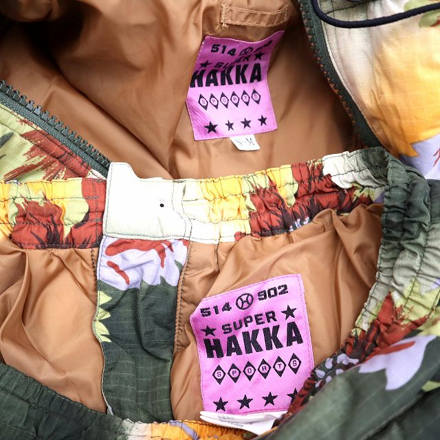 スーパーハッカ SUPER HAKKA 中綿入り スノー ウェア 上下セット S～M  
