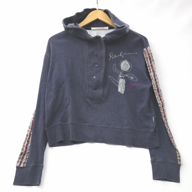 新品・未着用】POTECHINO 受け持っ レインコート