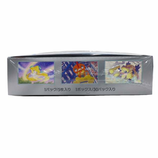 ポケモンカードゲーム レイジングサーフ 1BOX シュリンク付 ポケモンカードゲーム ポケモンカード レイジングサーフ