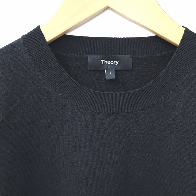 セオリー Theory Compact Crepe New Cocoon PO コンパクトクレープ 