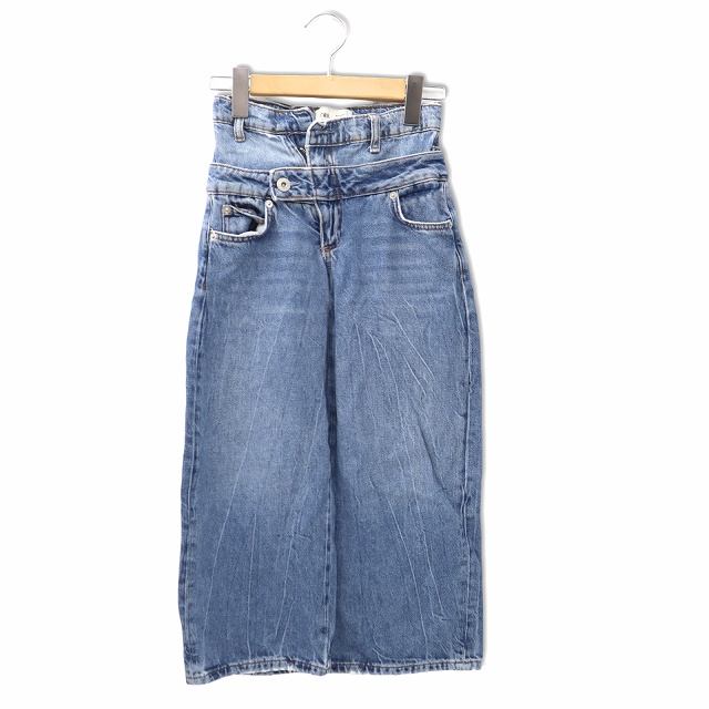 ザラ ZARA × メゾンスペシャル MAISON SPECIAL ダブルウエスト デニム 