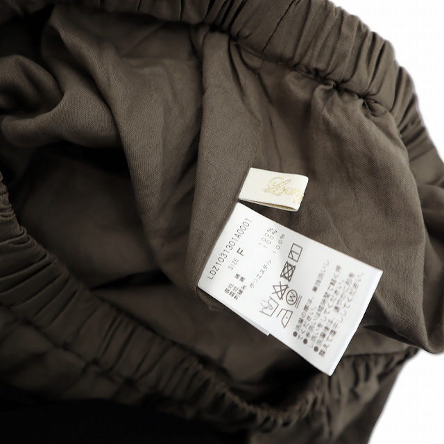 ラウンジドレス ガリャルダガランテ Loungedress GALLARDAGALANTE  