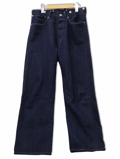 TCBジーンズ TCB JEANS 日本製 No.2 Jeans 1890 ライトオンス ワイド 