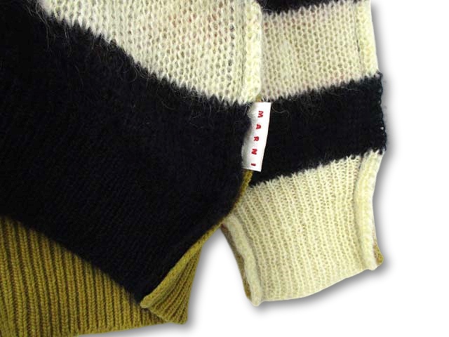 マルニ MARNI Mixed Striped Cardigan in Endive ミックス