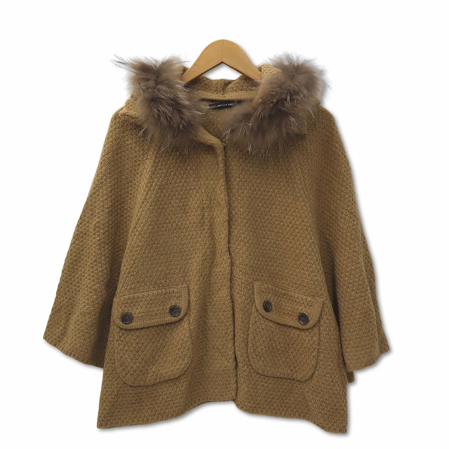 メイソングレイ MAYSON GREY アルパカ混 ファー付き ニット