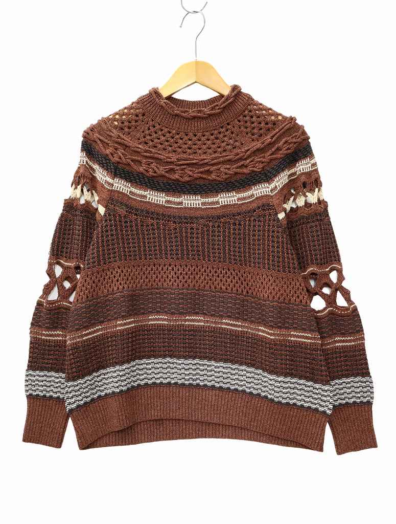 未使用品 マメクロゴウチ Mame Kurogouchi Bamboo Basket Pattern