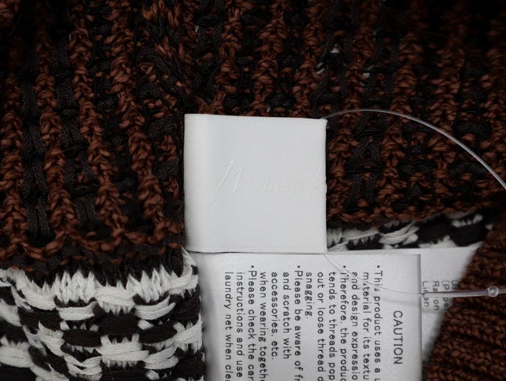 未使用品 マメクロゴウチ Mame Kurogouchi Bamboo Basket Pattern