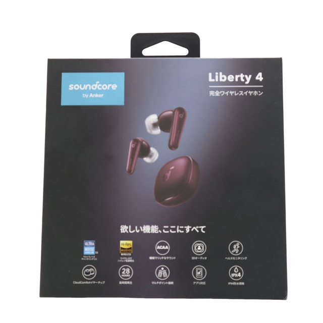【新品未使用】soundcore Liberty4 ワインレッド 充電ケースのみ Anker Soundcore Liberty 4 充電ケースのみ ワインレッド anker