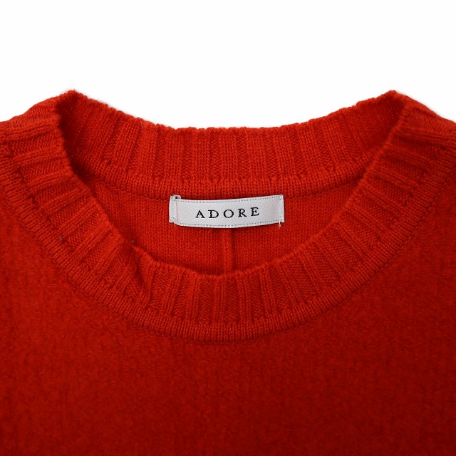 アドーア ADORE 2024AW パイル ニット プルオーバー セーター 38