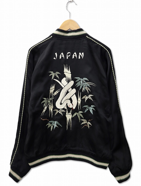 港商 東洋エンタープライズ べビ 日本地図 刺繍 スーベニアジャケット 特大