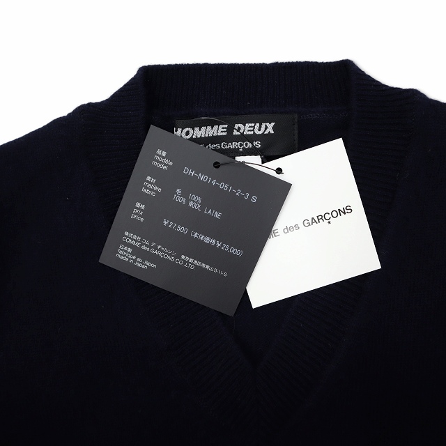 美品✨ コムデギャルソンオム ニット クルーネック 切り替え DSC_1810_d72423e0-559d-4a7d-