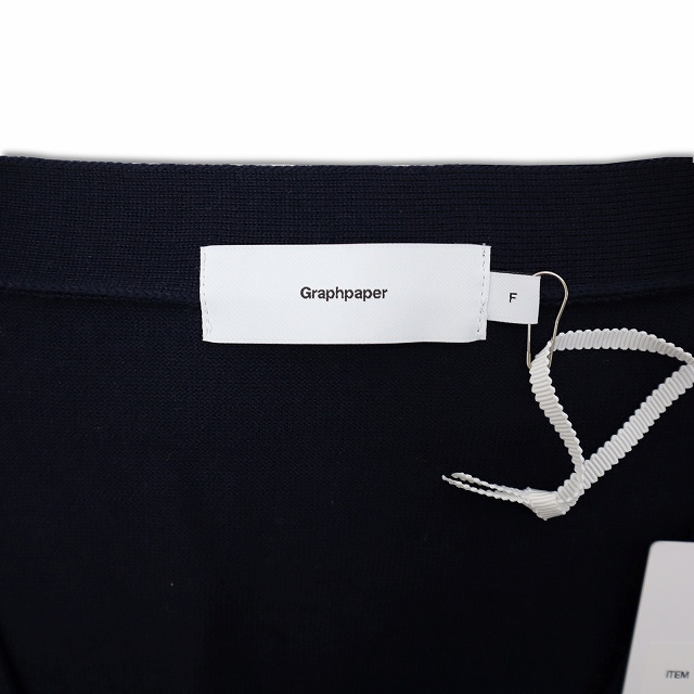 グラフペーパー ハイゲージ ニット オーバーサイズ カーディガン Graphpaper(グラフペーパー) High Gauge Knit Cardigan