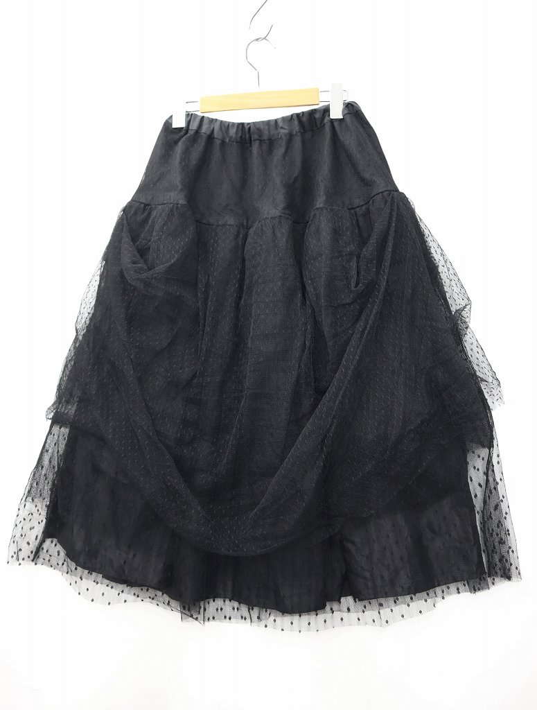 rosy monster バルーンキュロット ロージーモンスター rosy monster バルーンキュロット ロージーモンスター