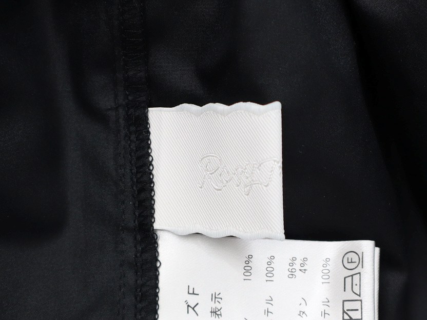 Rosy Monster ロージーモンスター doublu scallop dockinng tunic