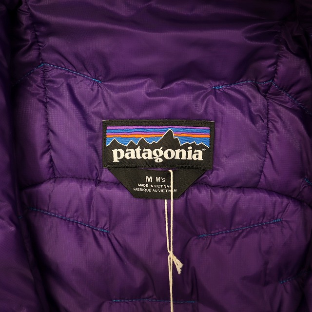 未使用品 パタゴニア Patagonia 2024AW 85301 DAS ライト・フーディ 