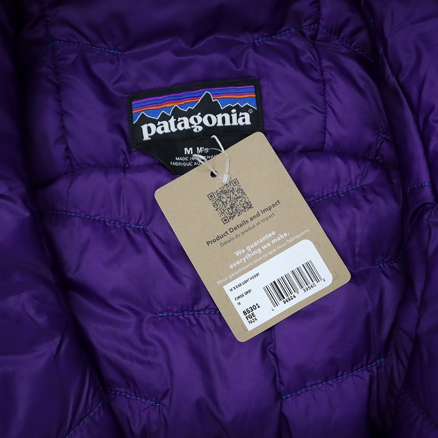 未使用品 パタゴニア Patagonia 2024AW 85301 DAS ライト・フーディ 