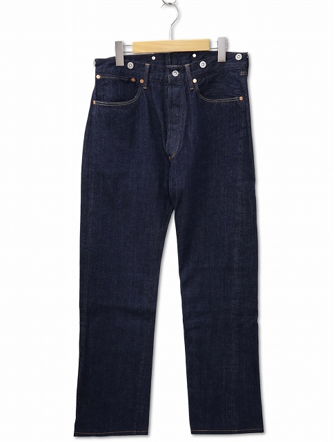 TCBジーンズ TCB JEANS No.2 Jeans 1890 シンチバック ストレート 
