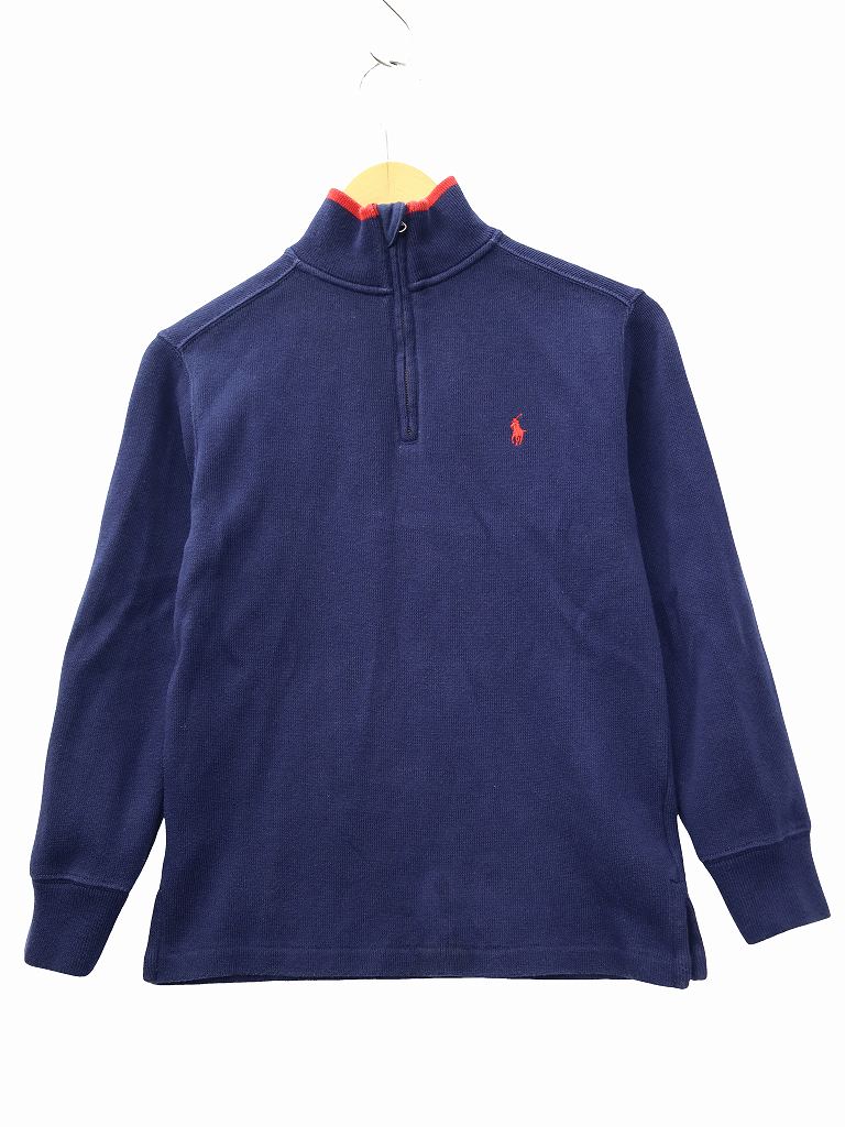 ラルフローレン ポロ 刺繍 ネイビー ハーフジップ ニット 古着 ヴィンテージ ポロ バイ ラルフローレン Polo by Ralph Lauren ポニー刺繍 ハーフ