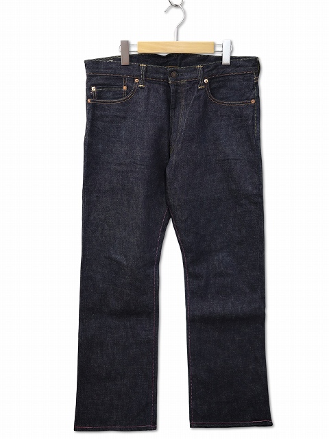 桃太郎ジーンズ MOMOTARO JEANS AJ0205-MZ セルビッチ スリム 