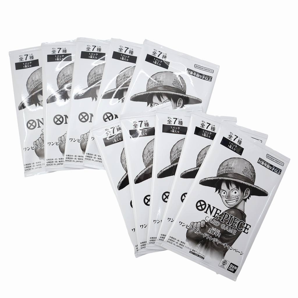 未使用品 ONE PIECE 3周年！ワンピースカードトレジャーキャンペーン ワンピースカード トレジャーキャンペーン 10パックセット